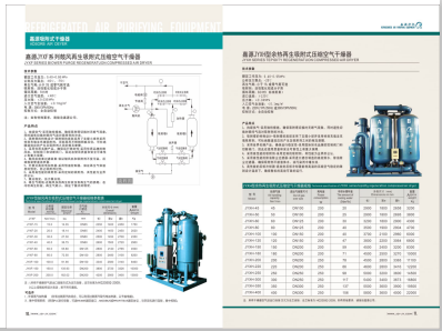 大鸡巴操我啊啊啊啊啊视频>
                                                   
                                                   <div class=